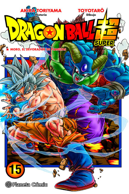 Dragon Ball Super #15 (Moro, El Devorador De Planetas)