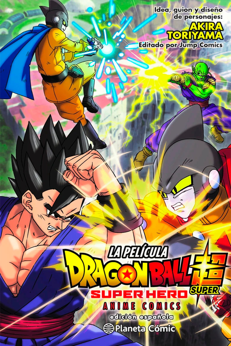 Dragon Ball Super; Super Hero (Anime Comics)