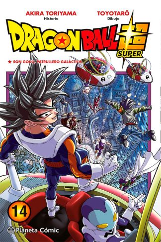 Dragon Ball Super #14 (Son Goku, Patrullero Galáctico)