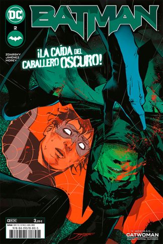 Batman #2 / 132