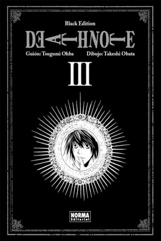 Death Note #3 ( Black Edition )
