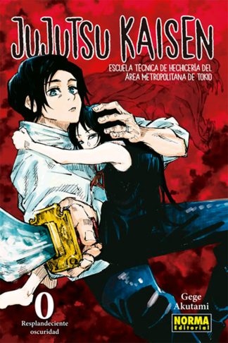 Jujutsu Kaisen #0 (Resplandeciente Oscuridad)