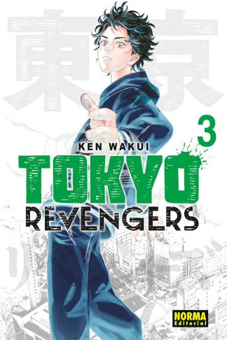 Tokyo Revengers #03