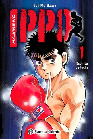 Hajime No Ippo #01