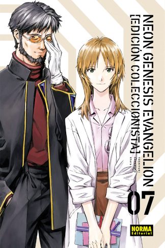 Neon Genesis Evangelion #07 (Edición Coleccionista)