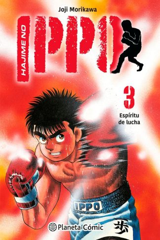 Hajime No Ippo #03